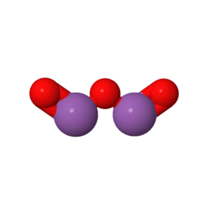 三氧化二銻,Diantimony trioxide