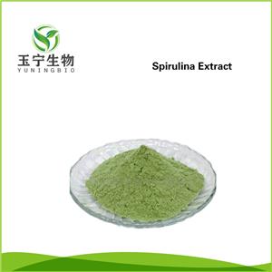 螺旋藻提取物,Spirulina Extract