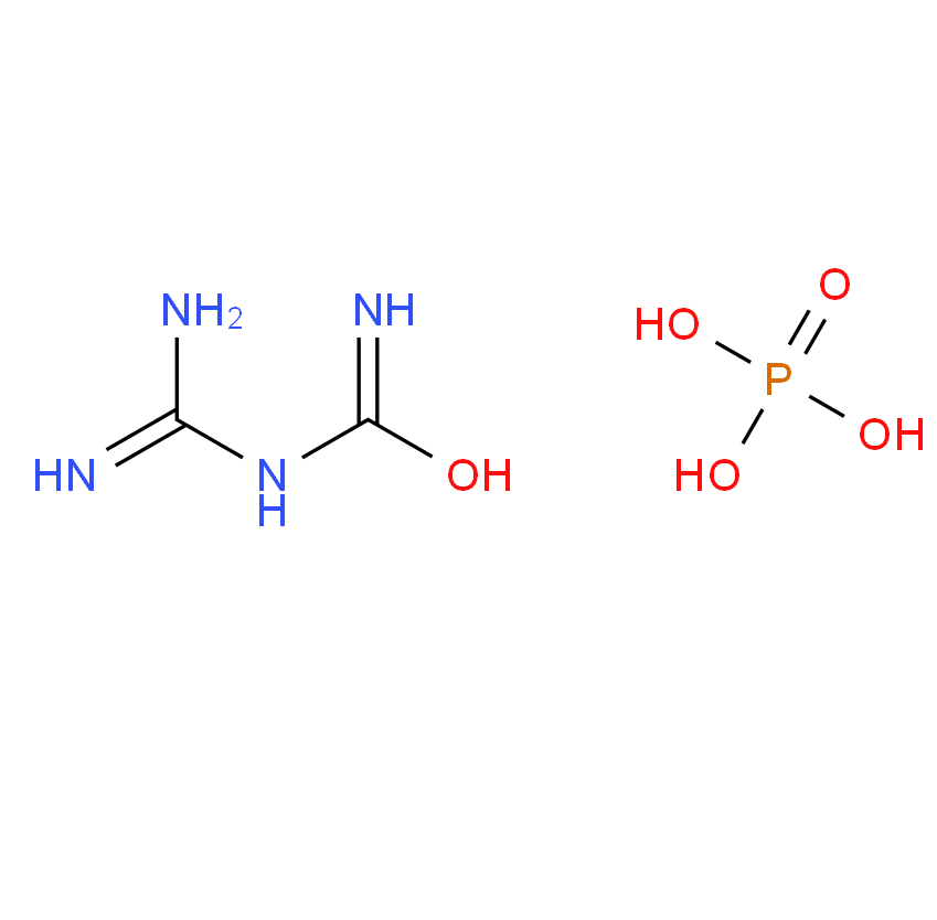 磷酸胍基尿素,Guanylurea phosphate