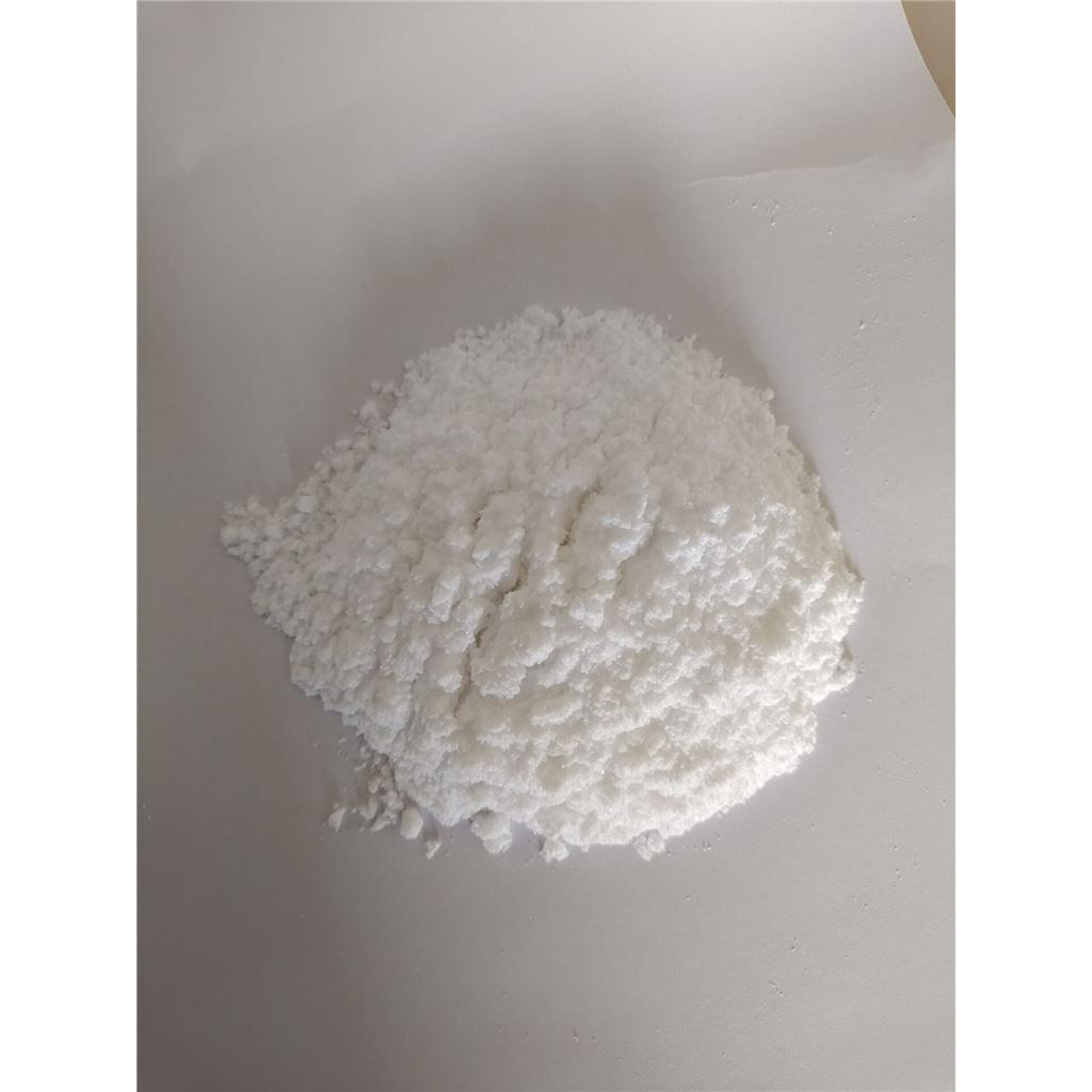 4-氨基-3-甲基苯甲酸,4-Amino-3-methylbenzoic acid