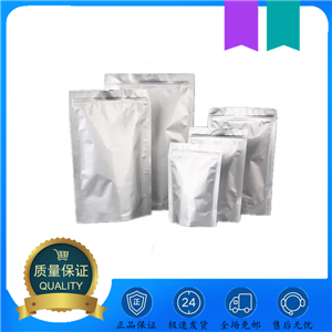 荧光增白剂 KSN 5242-49-9 适用于涤纶等纤维及丝织物增白