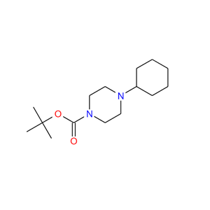 4-环己基哌嗪-1-甲酸叔丁酯,tert-butyl 4-cyclohexylpiperazine-1-carboxylate