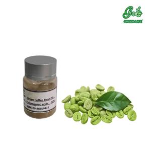 全水溶綠咖啡豆提取物,water-soluble green coffee bean extract powder