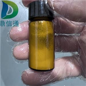 雷西莫特盐酸盐,Resiquimod hydrochloride