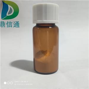 雷西莫特盐酸盐,Resiquimod hydrochloride