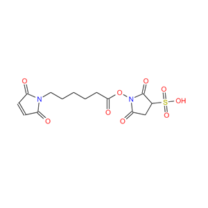 Ε-马来酰亚胺己酸磺基琥珀酰亚胺酯