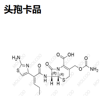 头孢卡品,Cefcapene