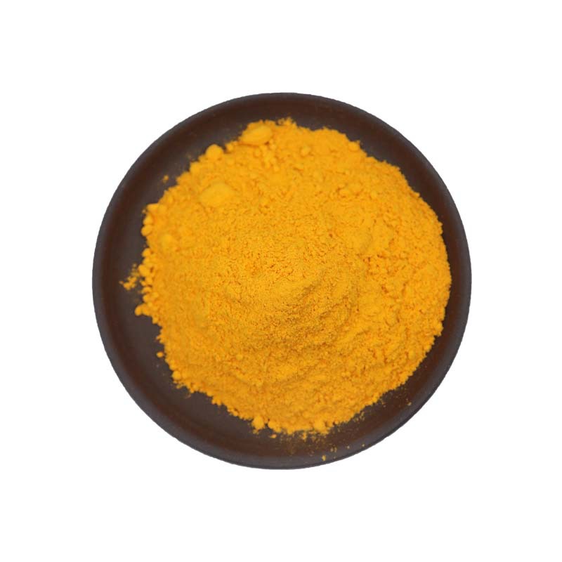 玉米黄质5%,Zeaxanthin; β,β-Carotene-3,3′-diol