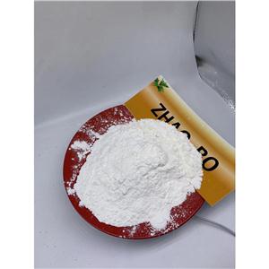 盐酸氟西汀 59333-67-4