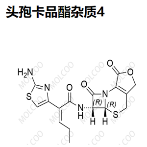 头孢卡品酯杂质4   C16H16N4O4S2   