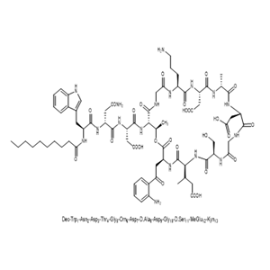 达托霉素-β异构体