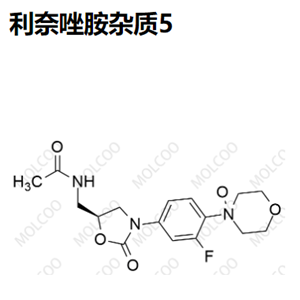 利奈唑胺杂质 5   	189038-36-6  C16H20FN3O5 