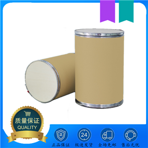 3-硝-2-胺苯甲酸 606-18-8 25kg/纸板桶