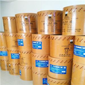 香兰素,Vanillin; Vanillin Powder; FEMA 3107