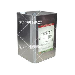 PEG/PPG/聚丁二醇-8/5/3甘油,PEG/PPG/Polybutylene Glycol (and) 8/5/3 Glycer