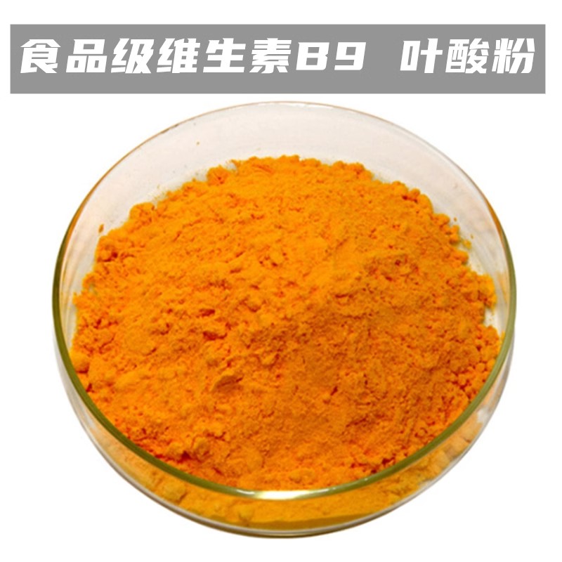 叶酸,b-D-ribo-2-Heptulopyranose,