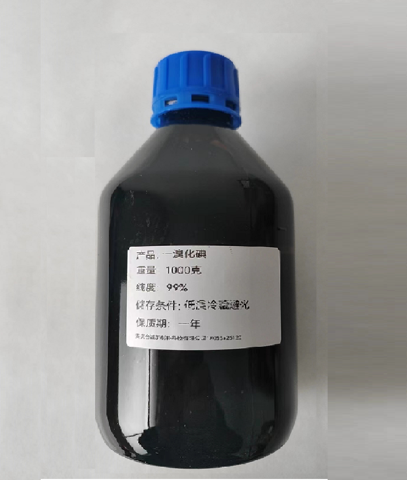 一溴化碘,IODINE MONOBROMIDE