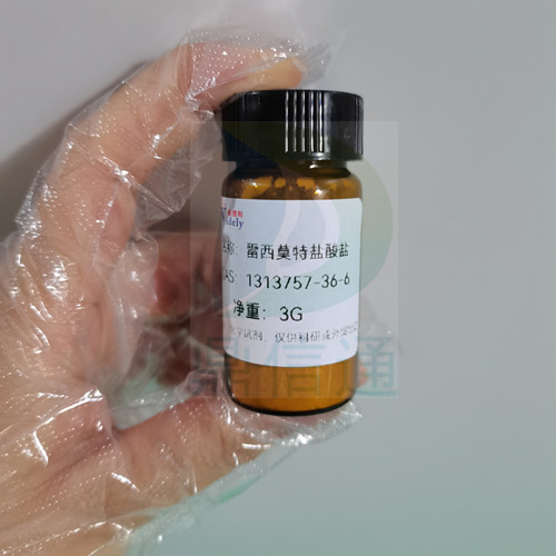 雷西莫特盐酸盐,Resiquimod hydrochloride