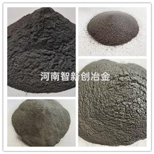 硅铁粉低硅铁粉生产厂家长期供货
