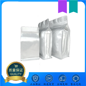 丙氨酸异丙酯盐酸盐 62062-65-1 白色固体