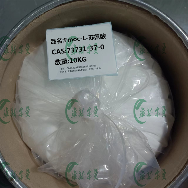 Fmoc-L-苏氨酸,2-(9H-Fluoren-9-ylmethoxycarbonylamino)-3-hydroxy-butanoic acid