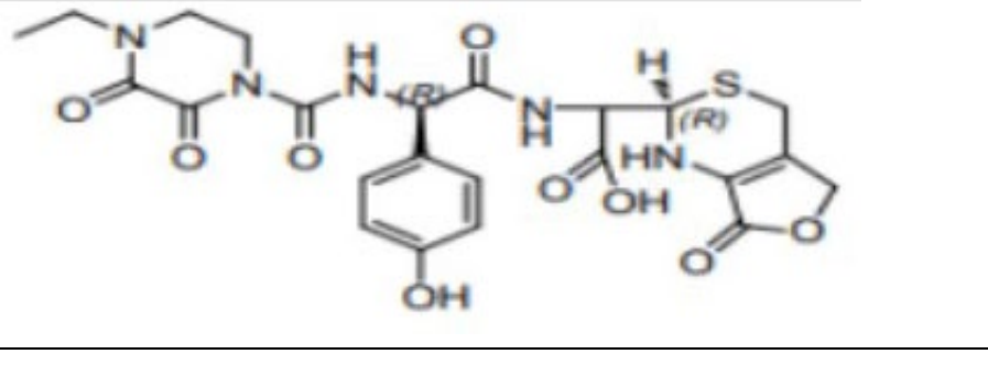 头孢哌酮杂质P,Cefoperazone Impurity B