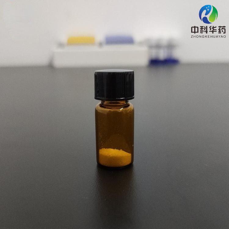 铁调素,Hepcidin-25 (human) trifluoroacetate salt