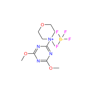 4-(4,6-二甲氧基三嗪-2-基)-4-甲基吗啉四氟硼酸盐,4-(4,6-Dimethoxy-1,3,5-triazin-2-yl)-4-morpholinium tetrafluoroborate