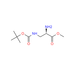 3-叔丁氧羰基氨基-D-丙氨酸甲酯