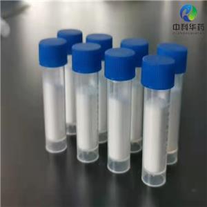 铁调素,Hepcidin-25 (human) trifluoroacetate salt