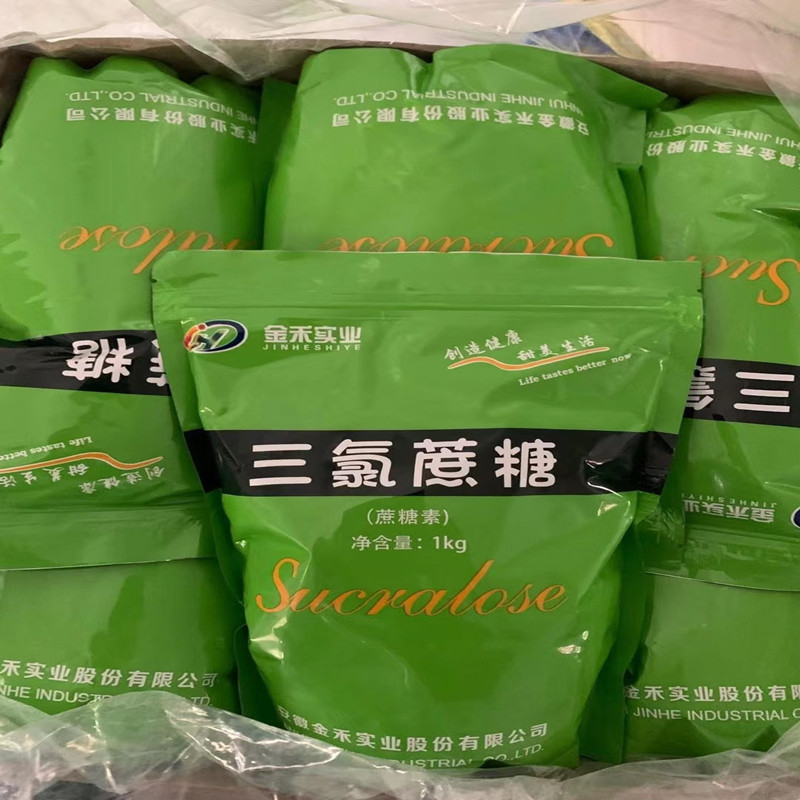 蔗糖素,Sucralose; Sucralose in stock