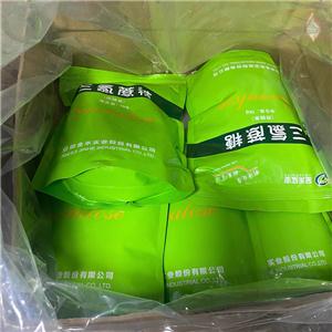 三氯蔗糖,Sucralose