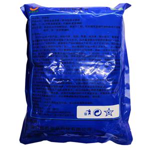 抑甜剂,SODIUM 2-(4-METHOXYPHENOXY)PROPIONATE