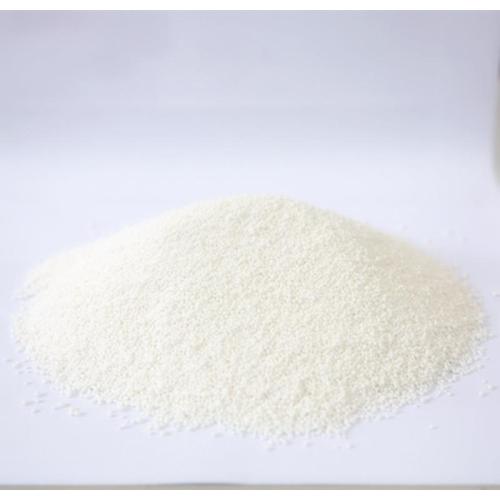 炎琥宁,PotassiuM sodiuM Dehydroandrographolide Succinate