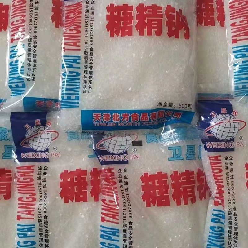 糖精钠,Saccharin sodium