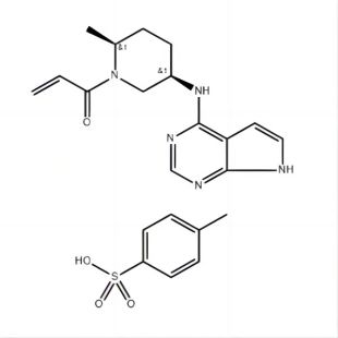 利特昔替尼對甲苯磺酸鹽,Ritlecitinib Tosylate