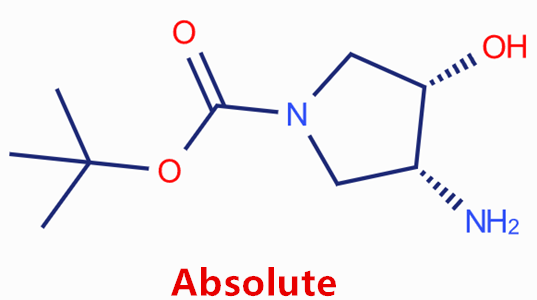 (3R,4S)-3-氨基-4-羟基吡咯烷-1-甲酸叔丁酯,(3R,4S)-tert-Butyl 3-amino-4-hydroxypyrrolidine-1-carboxylate