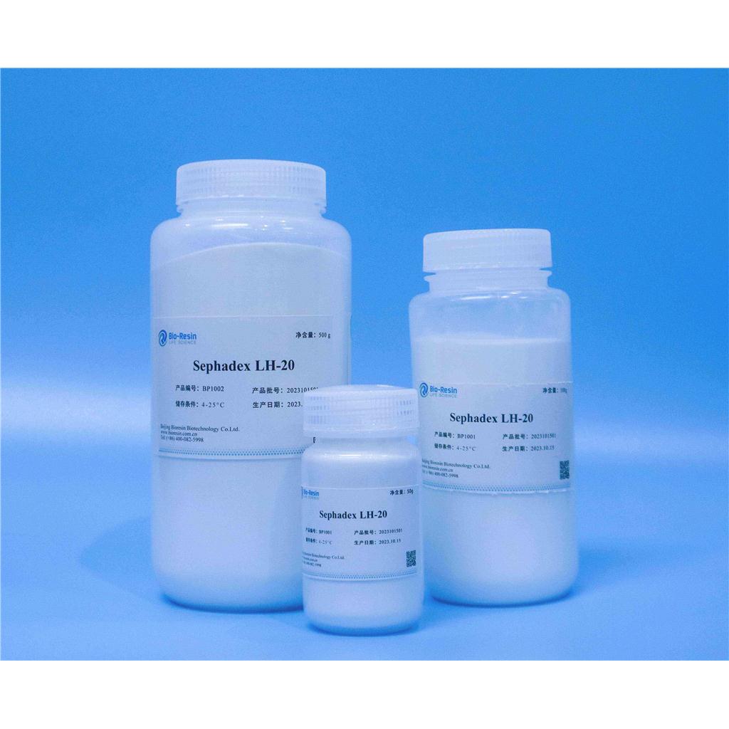 葡聚糖凝胶LH-20,Sephadex LH-20