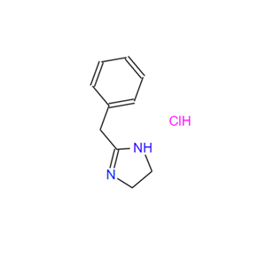2-苄基-2-咪唑啉盐酸盐