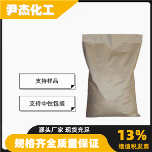 壳聚糖季铵盐,chitosan quaternary ammonium salt