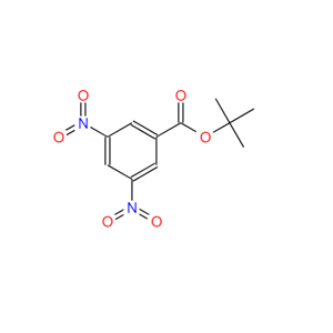 3,5-二硝基苯甲酸叔丁酯,tert-Butyl 3,5-dinitrobenzoate