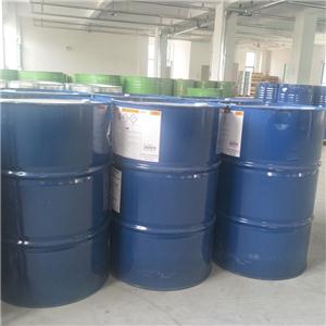 香紫苏酯,Propanoic acid, 2-(1,1-dimethylpropoxy)-, propyl ester, (2S)-