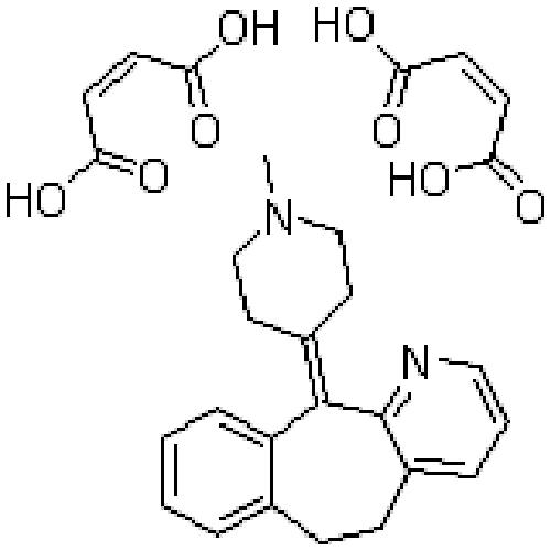 马来酸阿扎他啶,Azatadine maleate