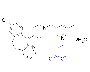 卢帕他定杂质08,3-(3-((4-(8-chloro-5,6-dihydro-11H-benzo[5,6]cyclohepta[1,2-b] pyridin-11-ylidene)piperidin-1-yl)methyl)-5-methylpyridin-1-ium-1-yl) propanoate 2 hydrate