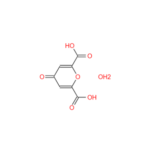 白屈菜酸单水合物,Chelidonic acid monohydrate
