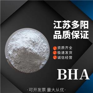 BHA,Butylated hydroxyanisole