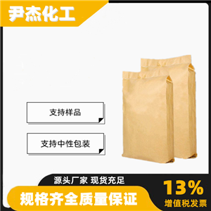 甲基三丁基氯化铵,Methyl tributyl ammonium chloride