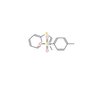 3-甲基苯并噻唑翁对甲基苯磺酸盐