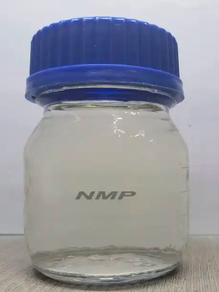 N-甲基吡咯烷酮,N- Metryl Pyrrolidone