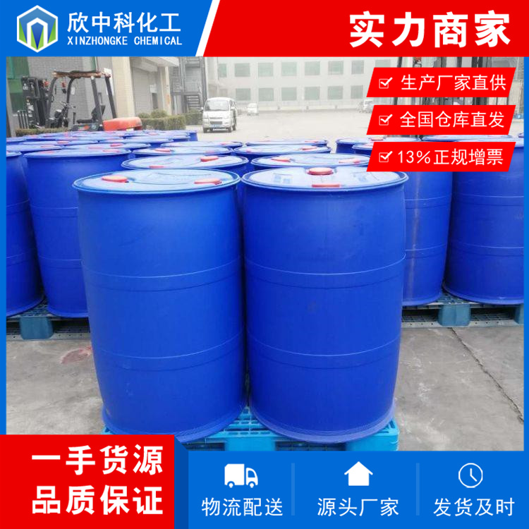 二异丙基胺基锂,lithium,di(propan-2-yl)azanide